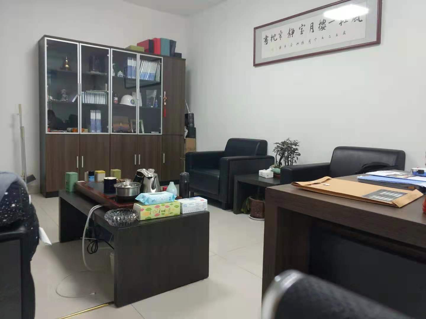 连云港市长利机械设备有限公司